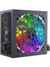 Sursa nJoy Freya 700, 700W, ATX, PFC Activ, RGB