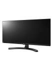 Monitor Gaming LED LG 29", IPS, UltraWide, UWHD 2K, FreeSync, Negru, 29UM59-P