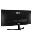 Monitor Gaming LED LG 29", IPS, UltraWide, UWHD 2K, FreeSync, Negru, 29UM59-P