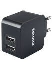 Incarcator retea Philips Ultrarapid, 2xUSB, 3.1A, Cablu Lightning inclus, Negru