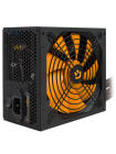 Sursa nJoy Woden 850, 850W Real Power, PFC Activ, 80 Plus Gold