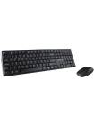 Kit Tastatura + Mouse Serioux Wireless,NK9800WR, Negru