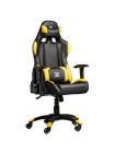 Scaun gaming X by Serioux, Torin, ajustabil, piele sintetica, piston pe gaz, Negru si Galben