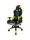 Scaun gaming X by Serioux, Torin, ajustabil, piele sintetica, piston pe gaz, Negru si Galben