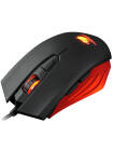 Mouse gaming Cougar 200M, Orange