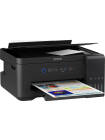 Multifunctional inkjet color Epson L4150 CISS, A4, Wireless