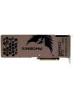 Placa video Gainward GeForce® RTX™ 3080 Phoenix, 10GB GDDR6X, 320-bit LHR