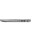Laptop ASUS X515MA Intel® Celeron® N4020, 15.6", HD, 4GB, 256GB SSD, Intel® UHD 600, Free Dos, Argintiu