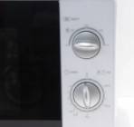 Cuptor cu microunde SHARP R-20DW, 20l, 800W, Analog, Alb