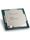 Procesor Intel Comet Lake, Core i3 10100 3.6GHz tray, fara cooler