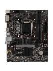 Placa de baza MSI B460M-A PRO, Socket 1200