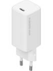 Incarcator retea Xiaomi, 65W Fast Charger, Alb