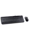 Kit Tastatura + Mouse Microsoft Wired Desktop 600, USB, Negru