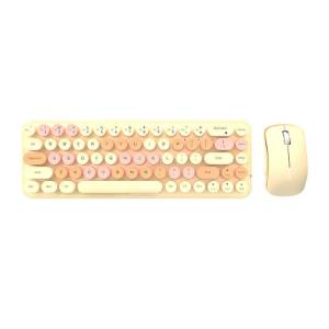 Set tastatura si mouse wireless BEAN, MOFII, 2.4 G, Milk Tea