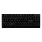 Tastatura cu fir, RGB, Sven KB-C7150EL, negru