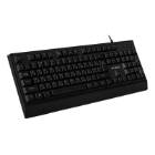 Tastatura cu fir, RGB, Sven KB-C7150EL, negru